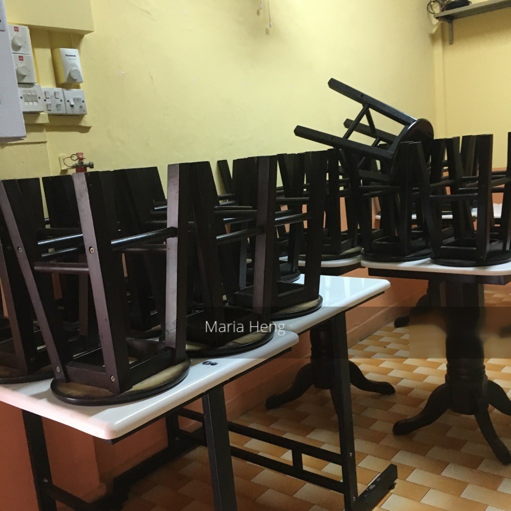 Hougang Avenue 1 (D19), Shop House #129413102